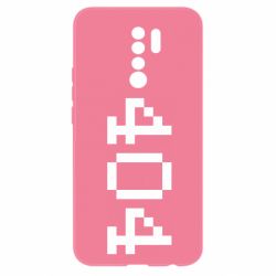 Чехол для Xiaomi Redmi 9 404 - PrintSalon