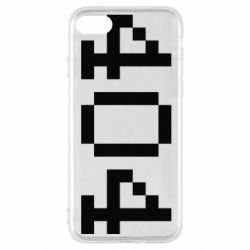 Чехол для iPhone SE 2022 404 - PrintSalon