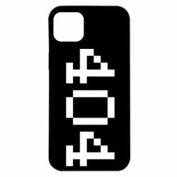 Чехол для iPhone 14 Plus 404 - PrintSalon