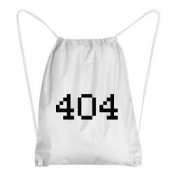 Рюкзак-мешок 404 - PrintSalon