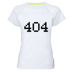 Женская футболка для спорта 404 - PrintSalon