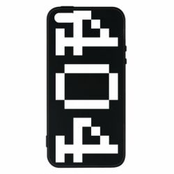 Чехол для iPhone5/5S/SE 404 - PrintSalon