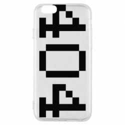 Чехол для iPhone 6/6S 404 - PrintSalon