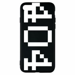 Чехол для iPhone 7 404 - PrintSalon