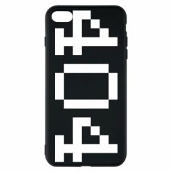 Чехол для iPhone 7 Plus 404 - PrintSalon