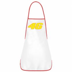 Фартух 46 Valentino Rossi - PrintSalon