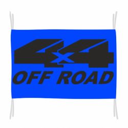 Флаг 4х4 Off Road - PrintSalon