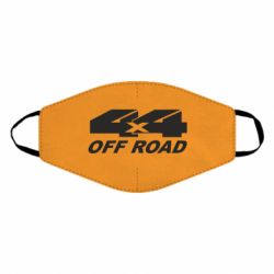 Маска многоразовая 4х4 Off Road - PrintSalon