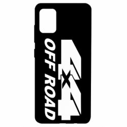 Чехол для Samsung A51 4х4 Off Road - PrintSalon