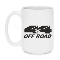 Чашка 420ml 4х4 Off Road - PrintSalon