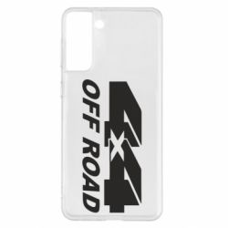 Чехол для Samsung S21+ 4х4 Off Road - PrintSalon