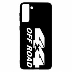 Чехол для Samsung S21 Ultra 4х4 Off Road - PrintSalon