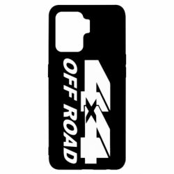 Чехол для Oppo Reno 5 Lite 4х4 Off Road - PrintSalon