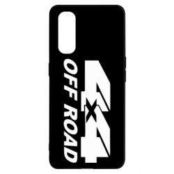 Чехол для Oppo Find X2 4х4 Off Road - PrintSalon