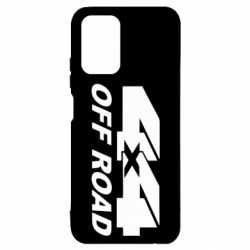 Чехол для Xiaomi Redmi Note 10 4х4 Off Road - PrintSalon