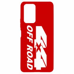 Чехол для Xiaomi Redmi Note 10 Pro 4х4 Off Road - PrintSalon