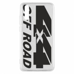 Чехол для Huawei P20 4х4 Off Road - PrintSalon