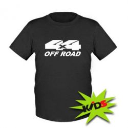 Детская футболка 4х4 Off Road - PrintSalon