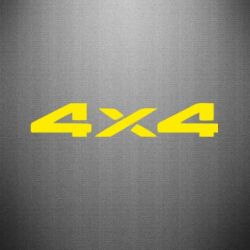 Наклейка 4x4 - PrintSalon