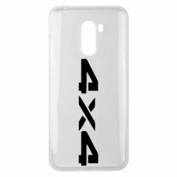 Чехол для Xiaomi Pocophone F1 4x4 - PrintSalon