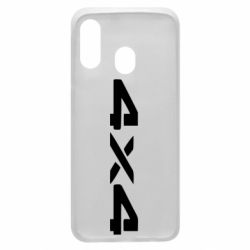 Чехол для Samsung A40 4x4 - PrintSalon