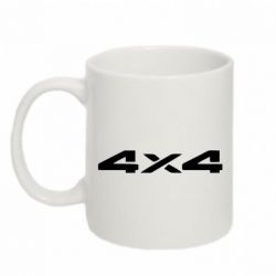 Чашка 320ml 4x4 - PrintSalon