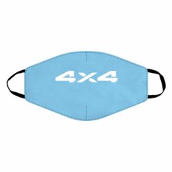 Маска многоразовая 4x4 - PrintSalon