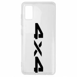Чехол для Samsung A41 4x4 - PrintSalon