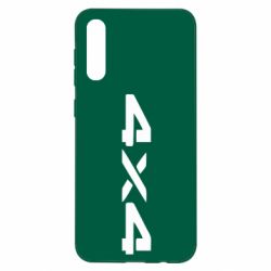 Чехол для Samsung A50 4x4 - PrintSalon