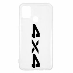 Чехол для Samsung M31 4x4 - PrintSalon