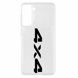 Чехол для Samsung S21 4x4 - PrintSalon
