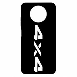 Чехол для Xiaomi Redmi Note 9 5G/Redmi Note 9T 4x4 - PrintSalon