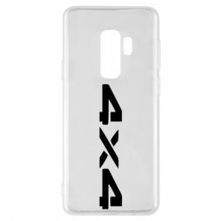 Чехол для Samsung S9+ 4x4 - PrintSalon