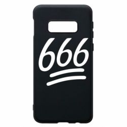 Чехол для Samsung S10e 666 - PrintSalon
