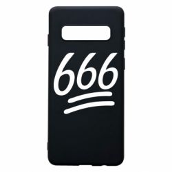 Чехол для Samsung S10 666 - PrintSalon