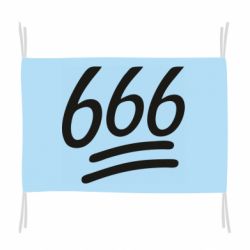 Флаг 666