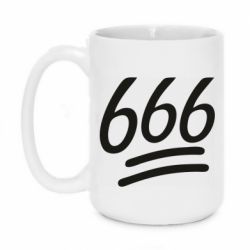 Чашка 420ml 666 - PrintSalon