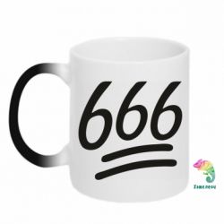 Чашка-хамелеон 666 - PrintSalon