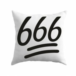 Подушка 666 - PrintSalon