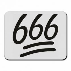 Коврик для мыши 666 - PrintSalon