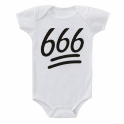 Детский бодик 666 - PrintSalon
