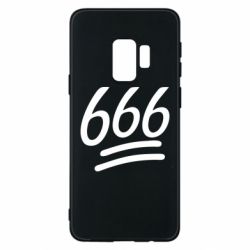 Чехол для Samsung S9 666 - PrintSalon