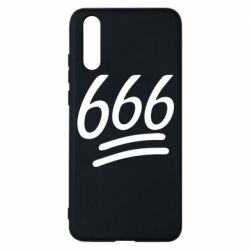 Чехол для Huawei P20 666 - PrintSalon