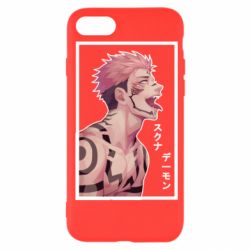 Чохол для iPhone SE 2022 悪魔スクナ - PrintSalon