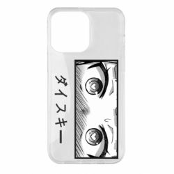 Чехол для iPhone 14 Pro Max ダイスキー - PrintSalon