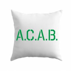 Подушка A.C.A.B. - PrintSalon