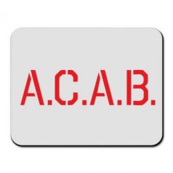 Килимок для миші A.C.A.B. - PrintSalon