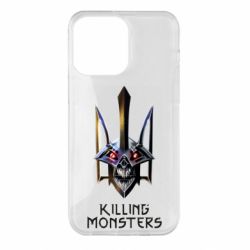 Чохол для iPhone 14 Pro Max A killer monster - PrintSalon