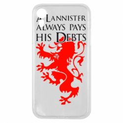 Чохол для iPhone XR A Lannister always pays his debts - PrintSalon
