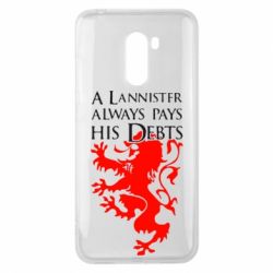Чохол для Xiaomi Pocophone F1 A Lannister always pays his debts - PrintSalon